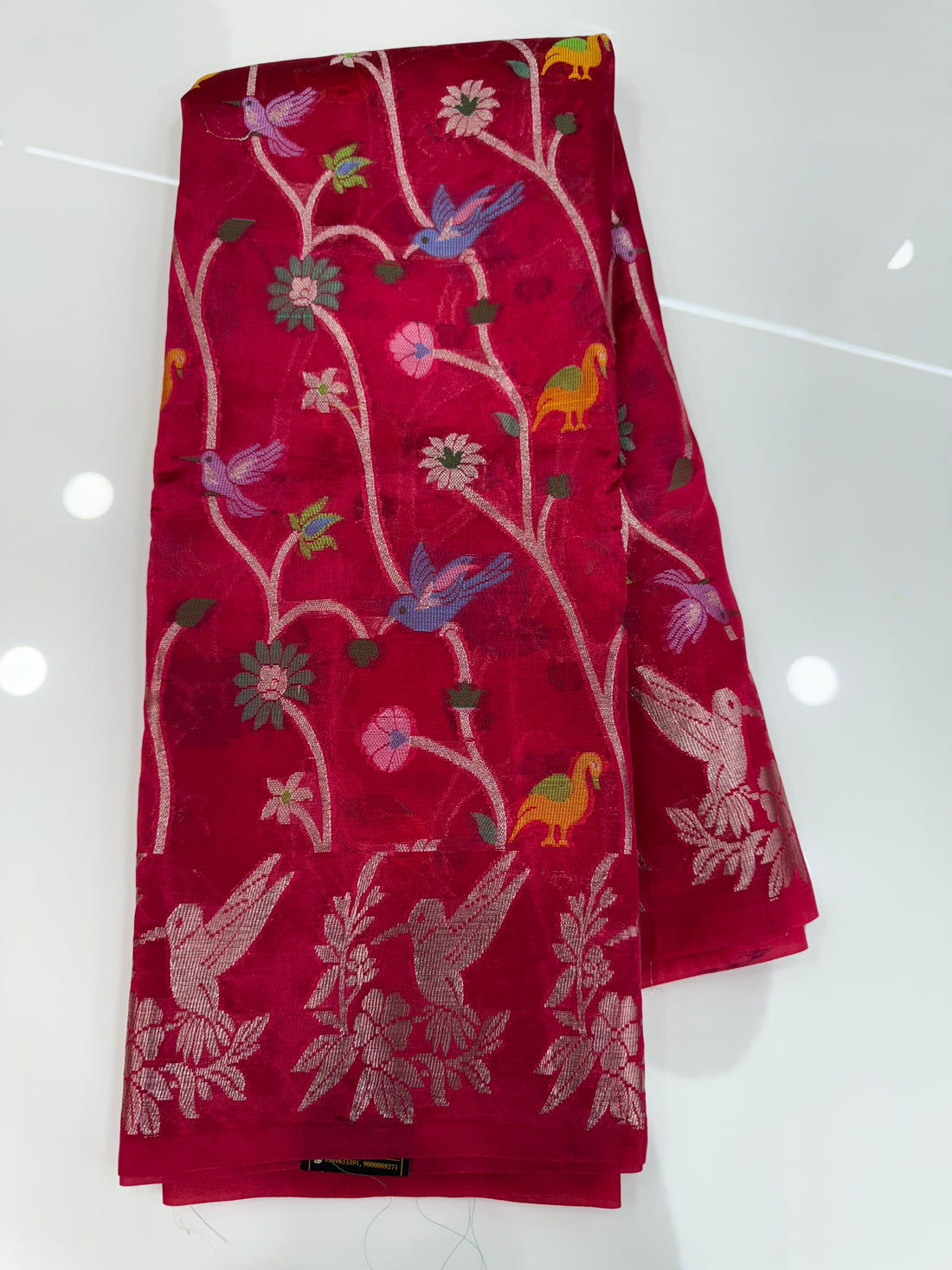 SSS-151 paper silk