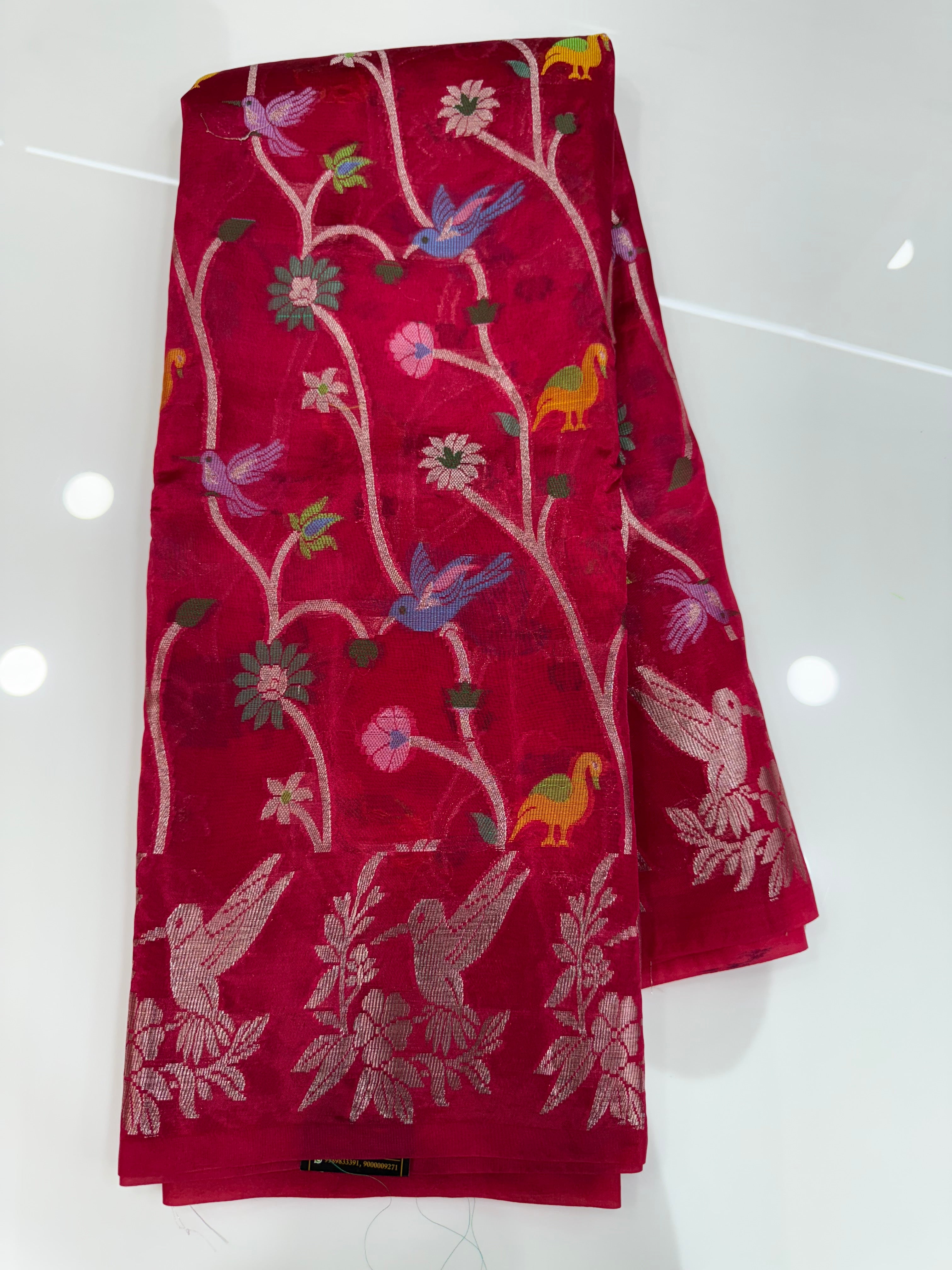 SSS-151 paper silk