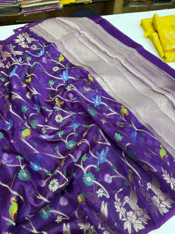 SSS-151 paper silk