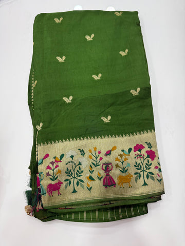 SSS-15 tussar georgettee offer sarees