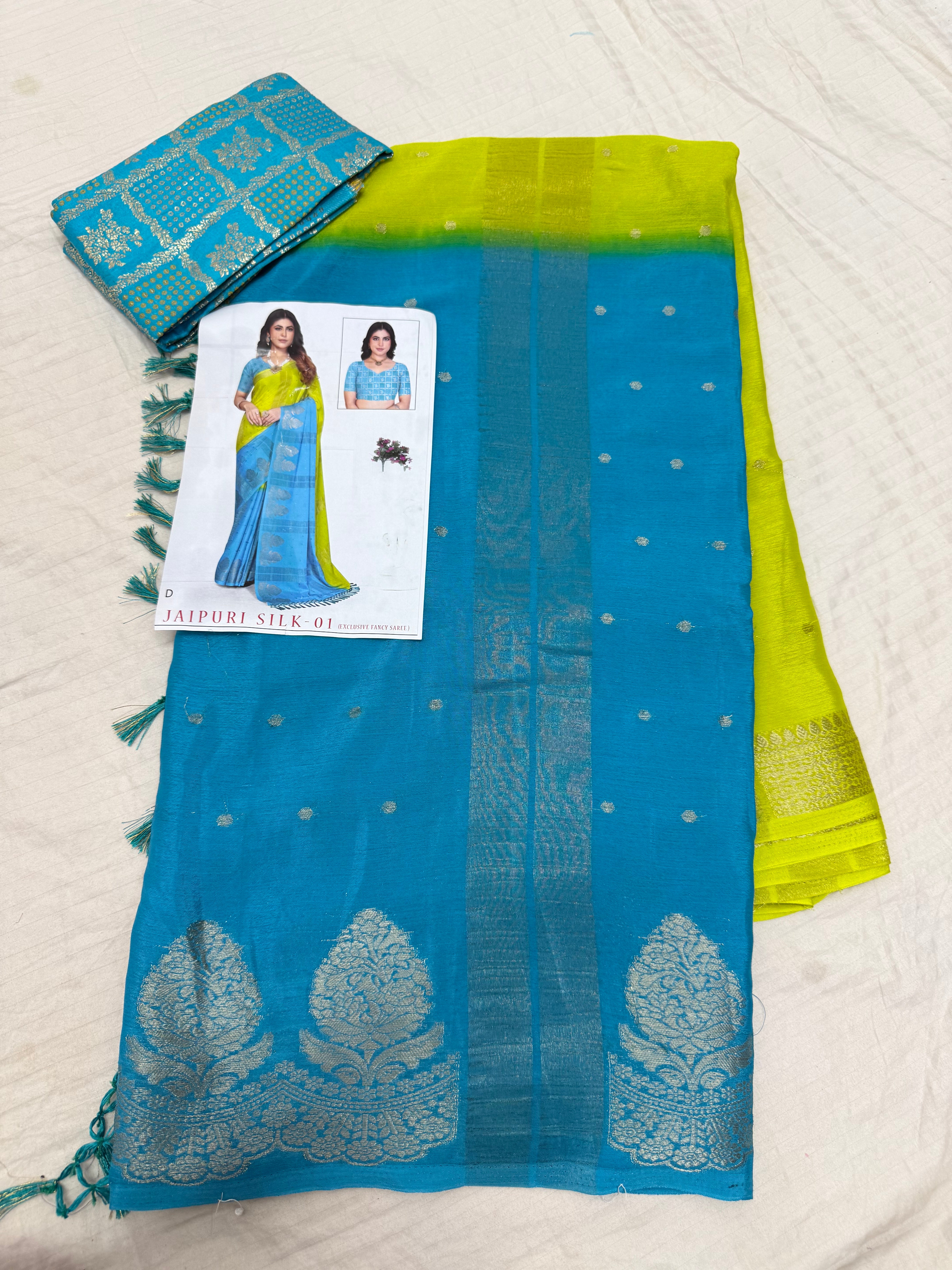 SSS-26 shaded silk