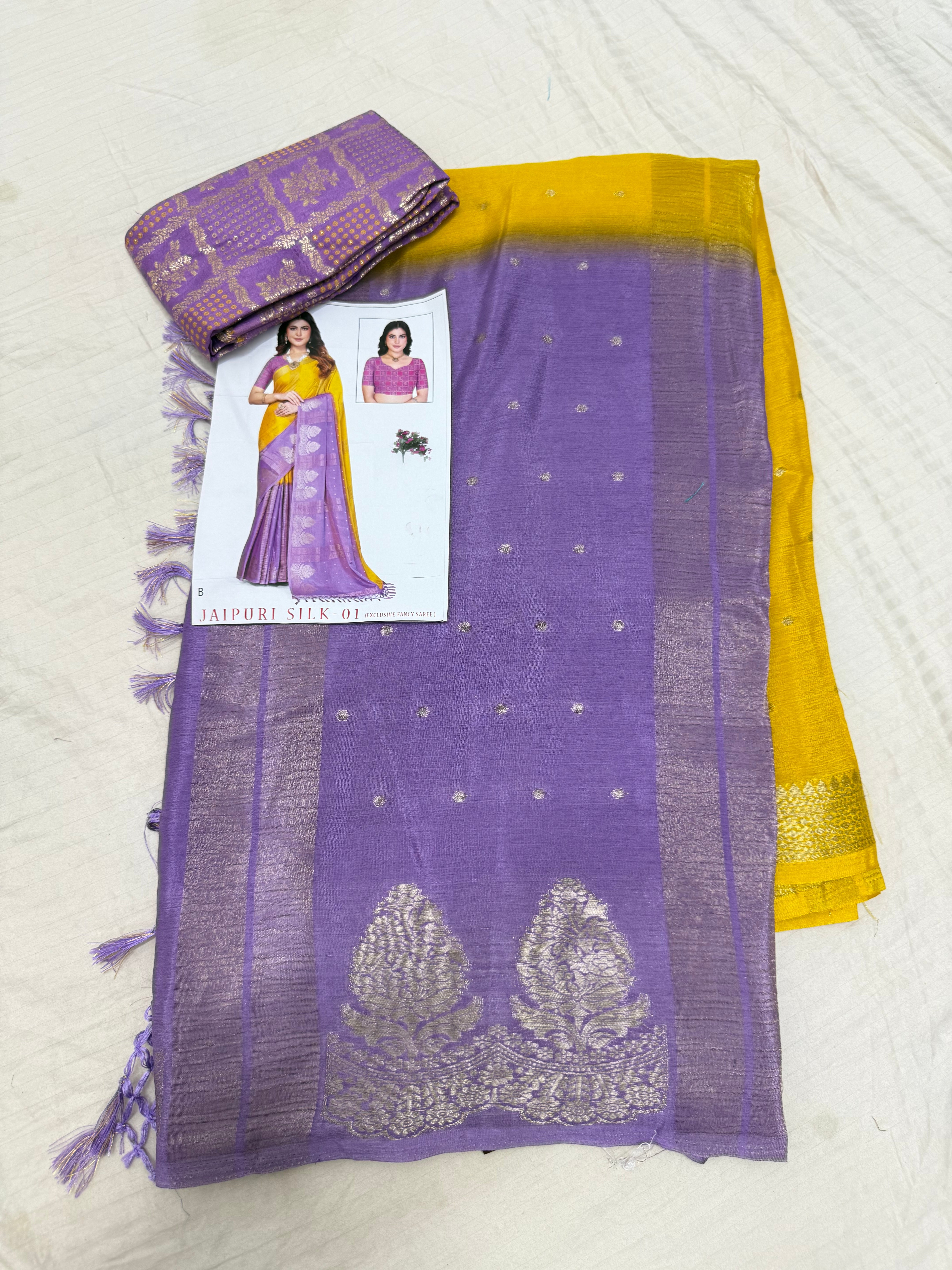 SSS-26 shaded silk