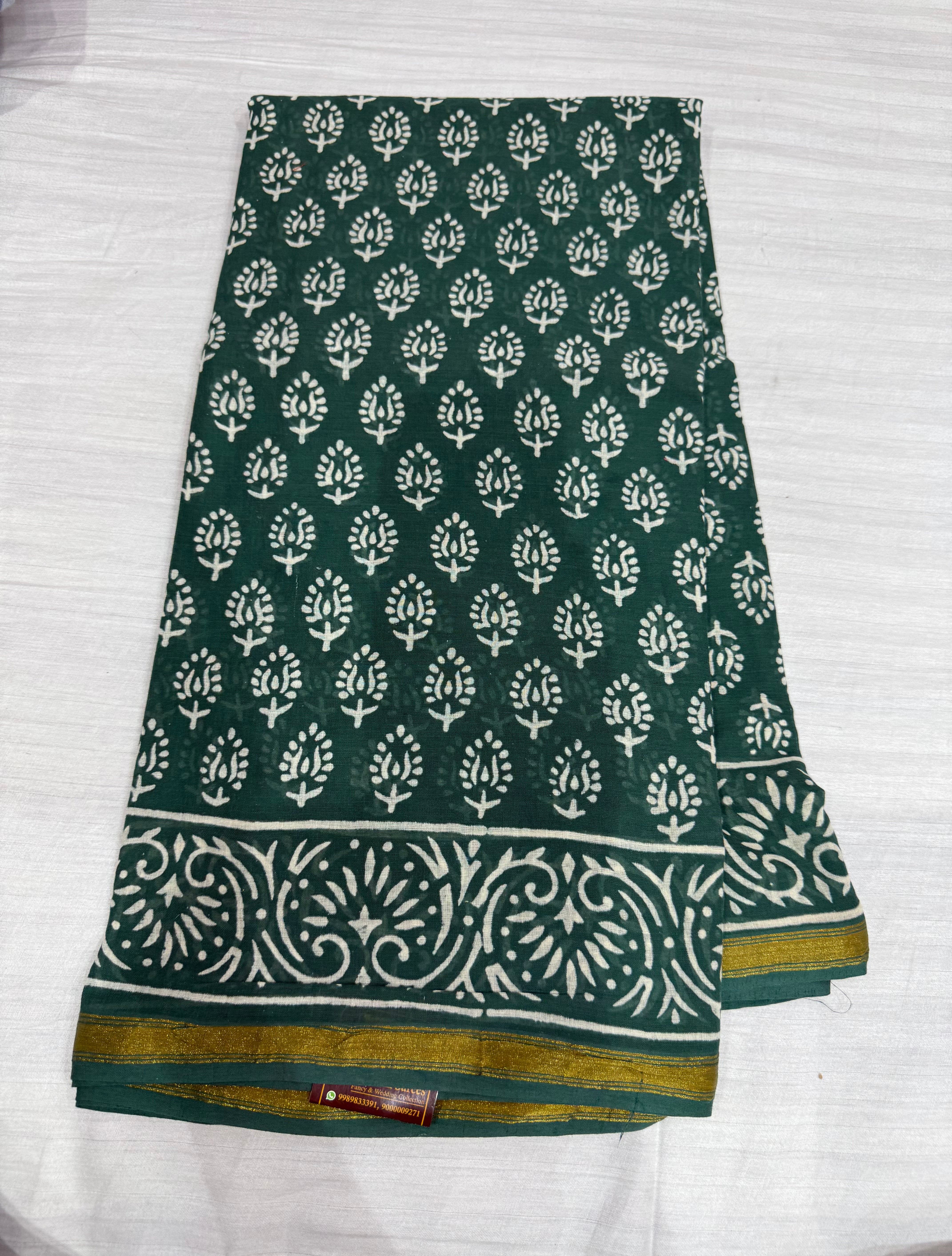 SSS-48 mul cottons