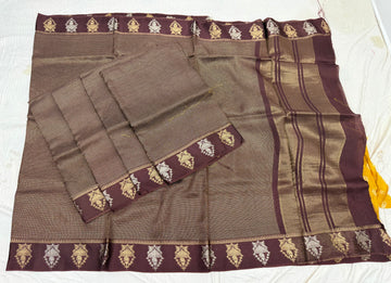 vintage rust brown sattin border